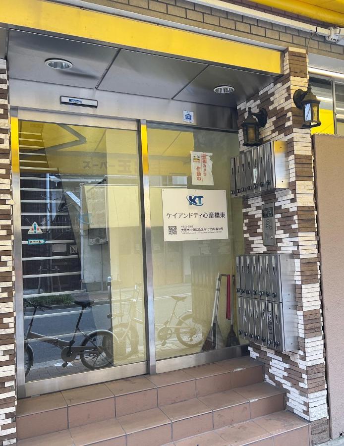 Reiwa House Apartment Osaka Ngoại thất bức ảnh