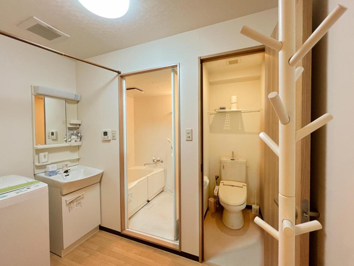 Reiwa House Apartment Osaka Ngoại thất bức ảnh