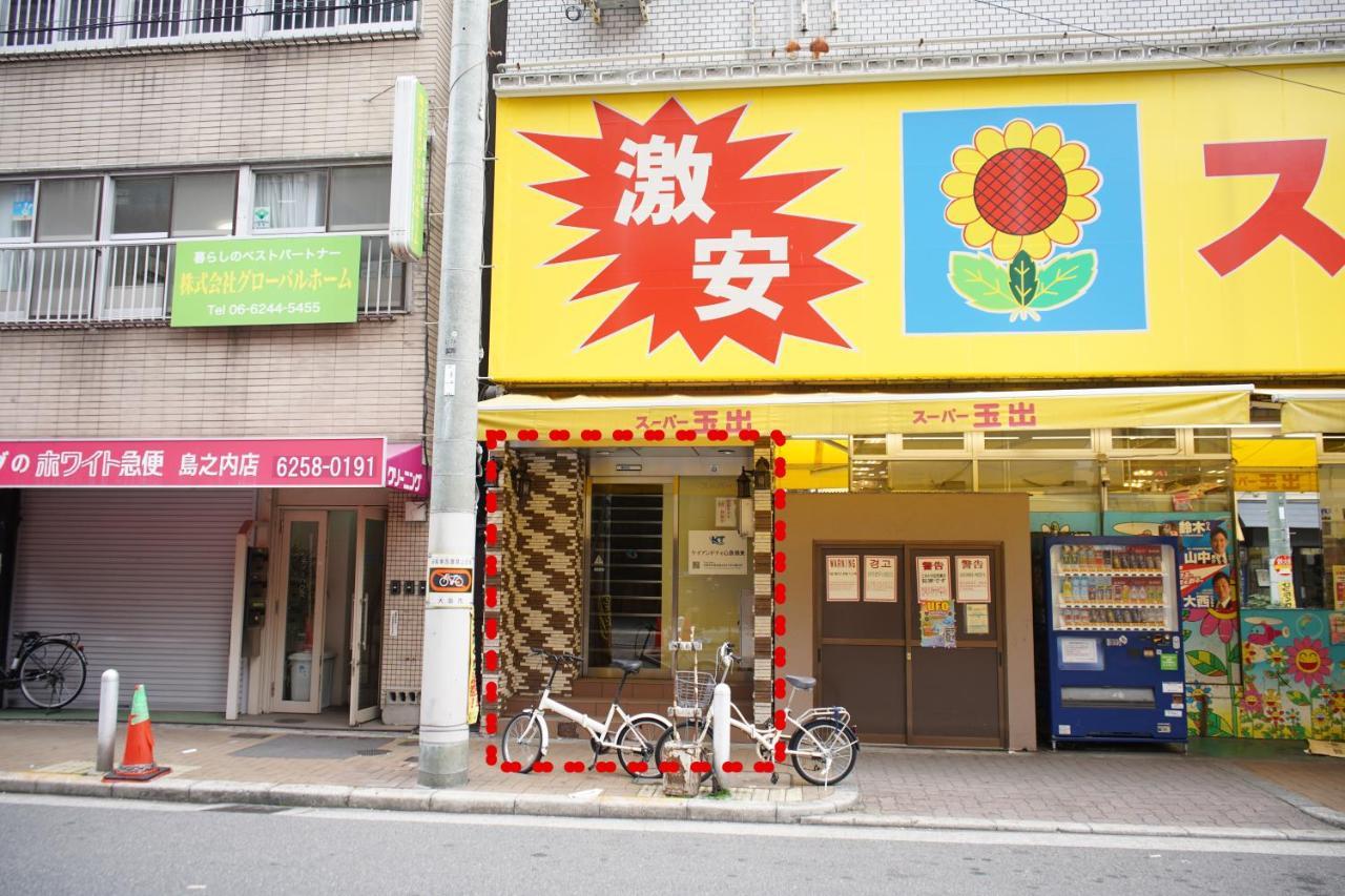 Reiwa House Apartment Osaka Ngoại thất bức ảnh