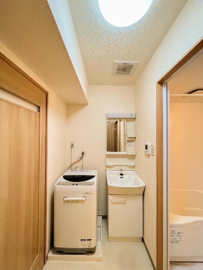 Reiwa House Apartment Osaka Ngoại thất bức ảnh