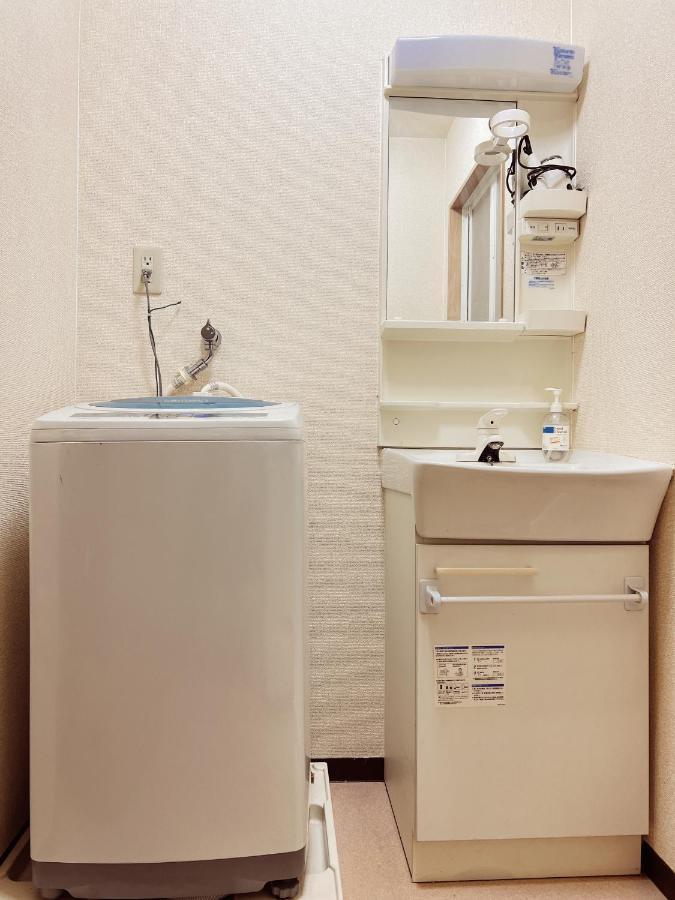 Reiwa House Apartment Osaka Ngoại thất bức ảnh